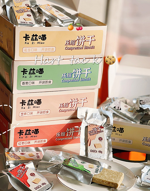 Specialty Food Series