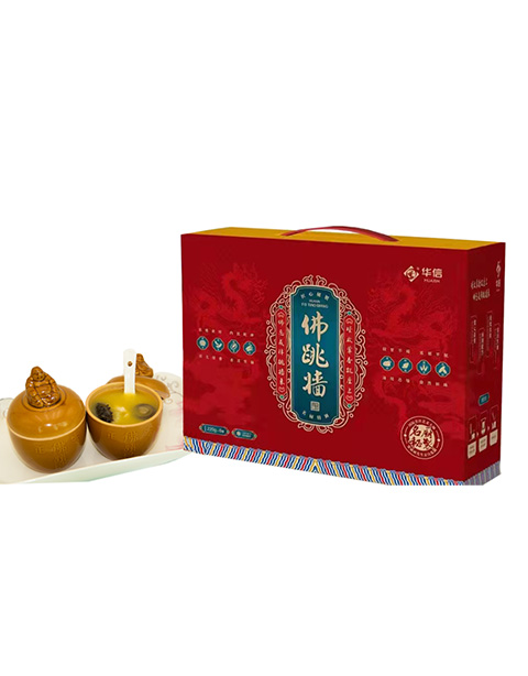 Fortune Prestige Buddha 