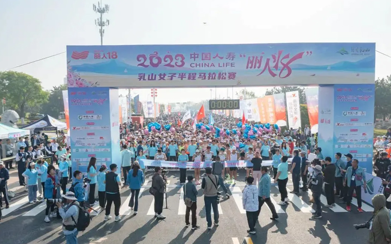 Huaxin Food supports the 2023 "Liren 18" Rushan Half Marathon:
