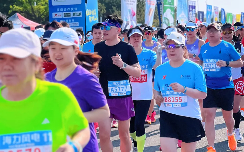 Huaxin News 丨 2025 Rushan Half Marathon Race, Huaxin and You Directly Hit the Scene