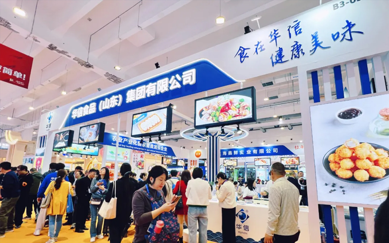 Seafood Gala | A Unique Perspective! Follow Huaxin to Explore the Charm of the 28th China International Fisheries Expo!