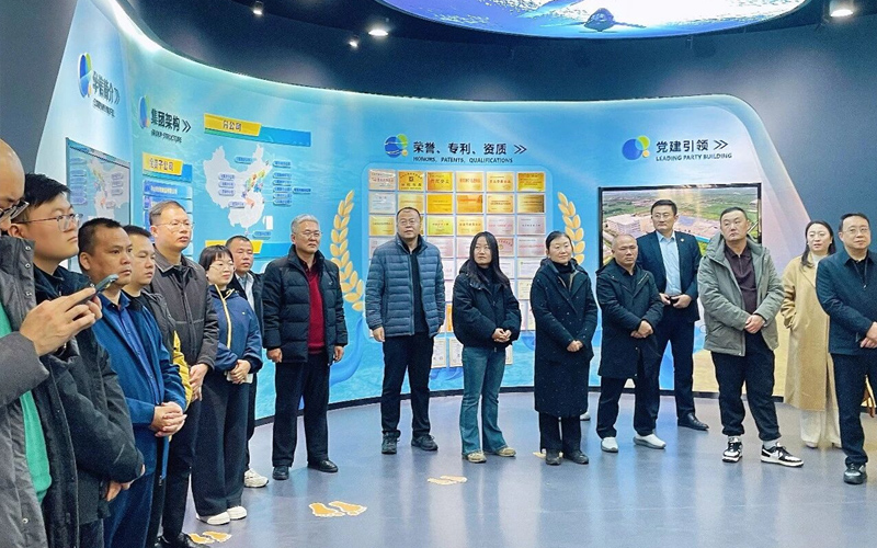 重磅莅临丨联合国开发计划署一行走进华信食品，共话可持续金融赋能乡村振兴